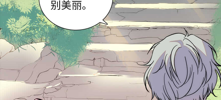第186话 对颜狗暴击60