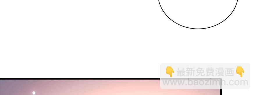 第186话 对颜狗暴击71