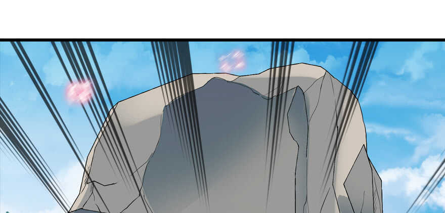 第186话 对颜狗暴击76