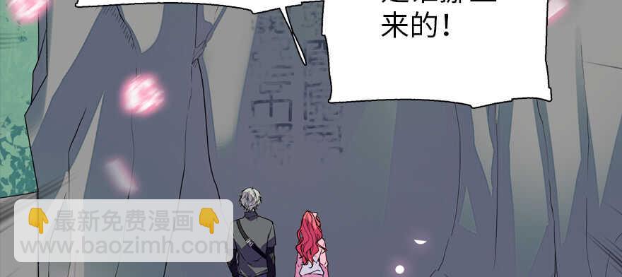 第186话 对颜狗暴击78