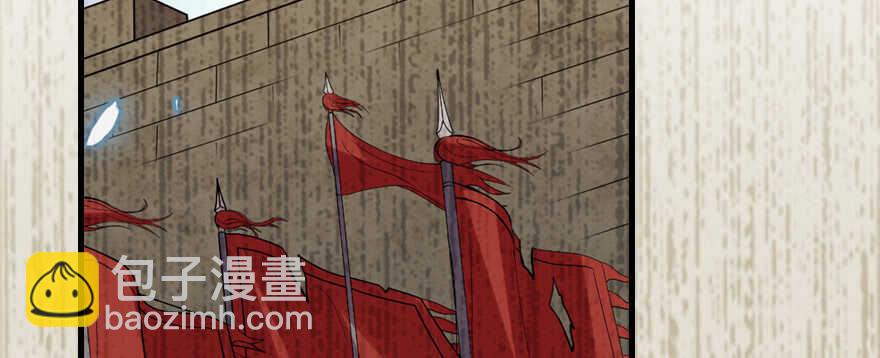 第186话 对颜狗暴击82