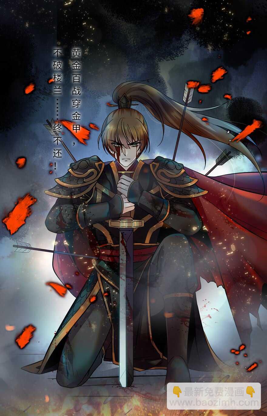 第187话 狗溜人？1