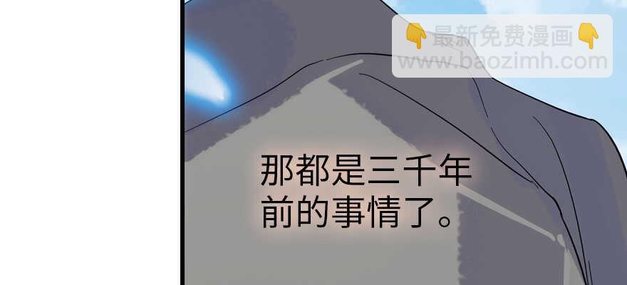 第187话 狗溜人？116