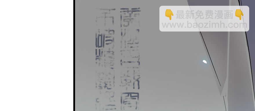 第187话 狗溜人？117