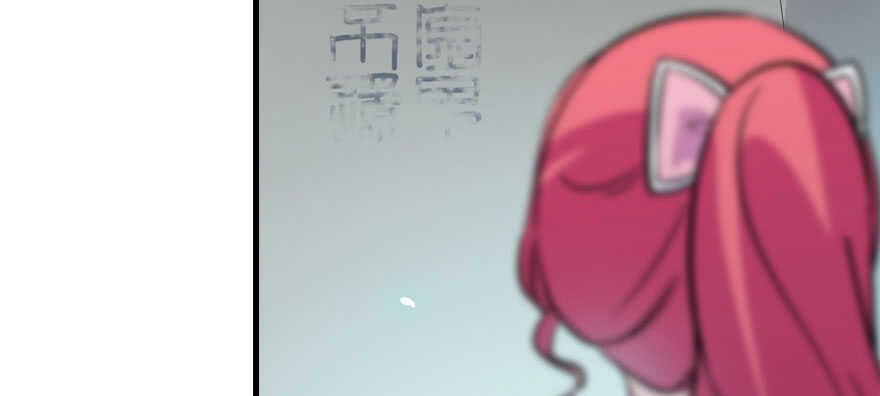 第187话 狗溜人？118
