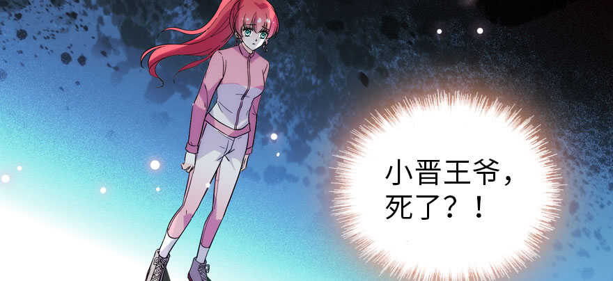 第187话 狗溜人？12