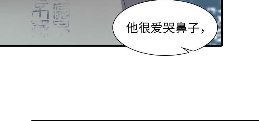 第187话 狗溜人？122