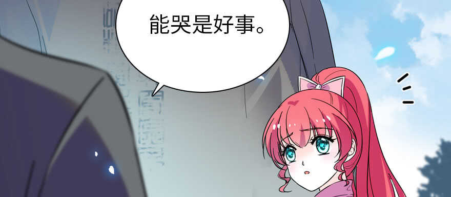 第187话 狗溜人？126