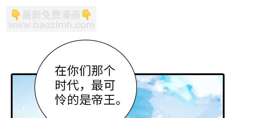 第187话 狗溜人？128