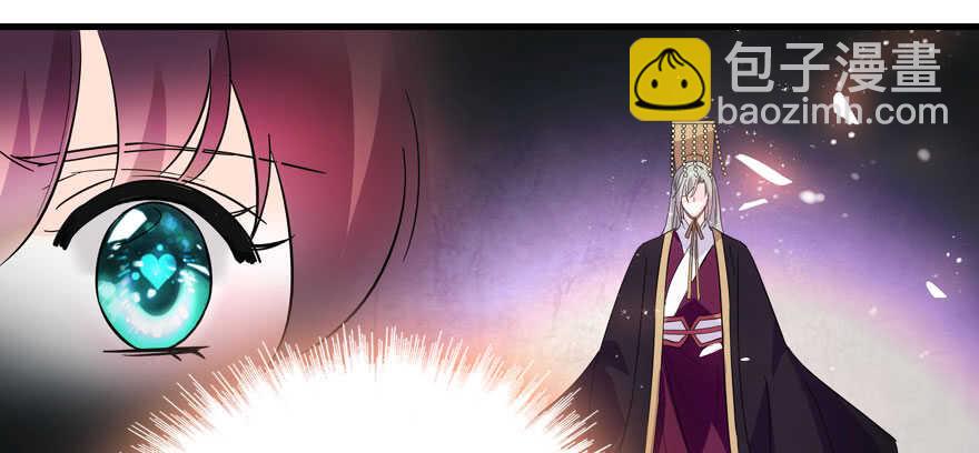 第187话 狗溜人？137