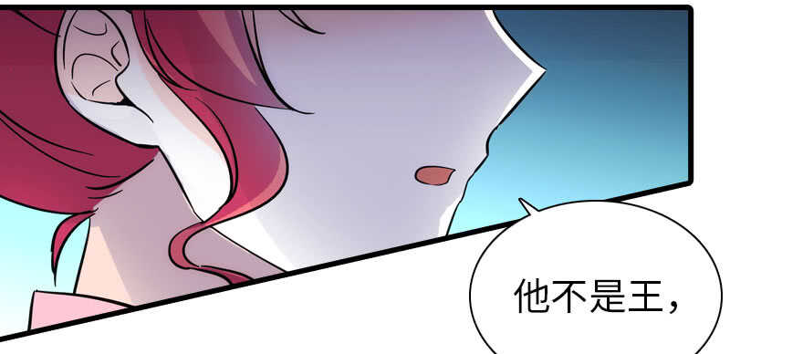 第187话 狗溜人？17