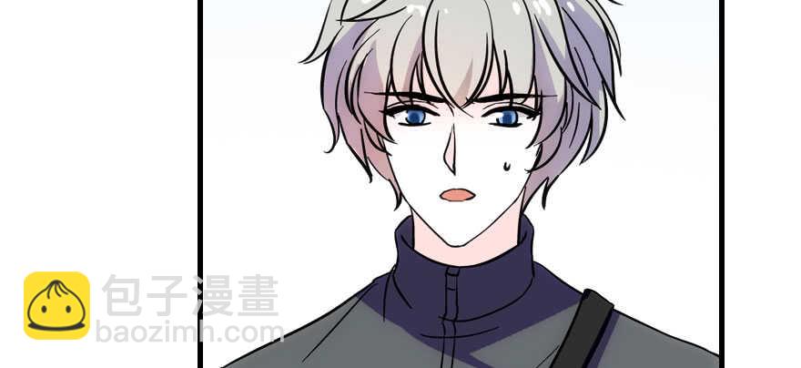 第187话 狗溜人？24