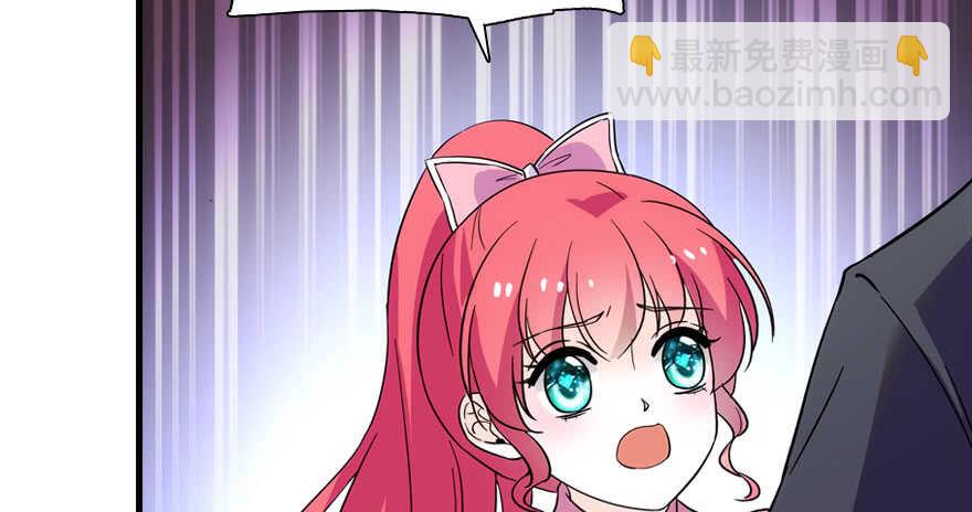 第187话 狗溜人？40