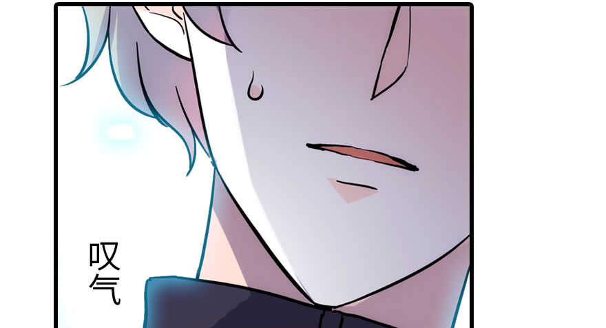 第187话 狗溜人？51