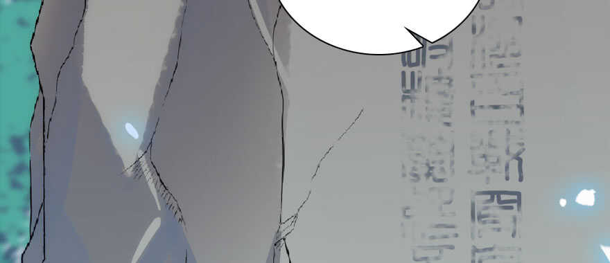 第187话 狗溜人？57