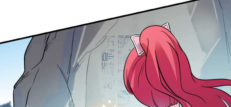 第187话 狗溜人？67
