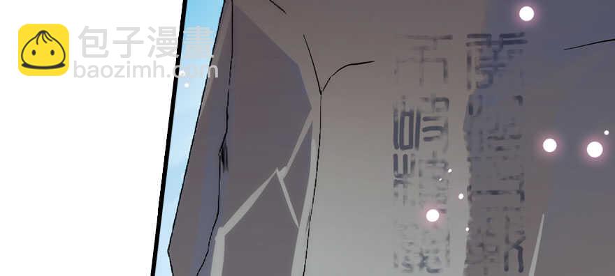 第187话 狗溜人？8