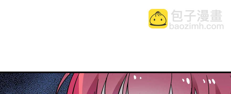 第187话 狗溜人？84