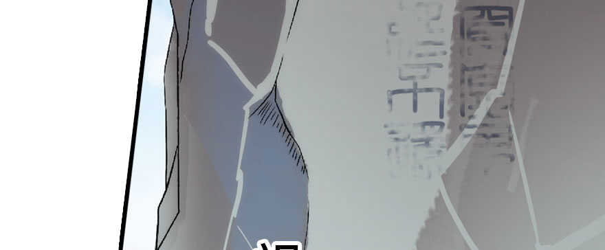 第187话 狗溜人？9