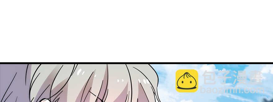 第188话 嫌我还不够努力吗？1