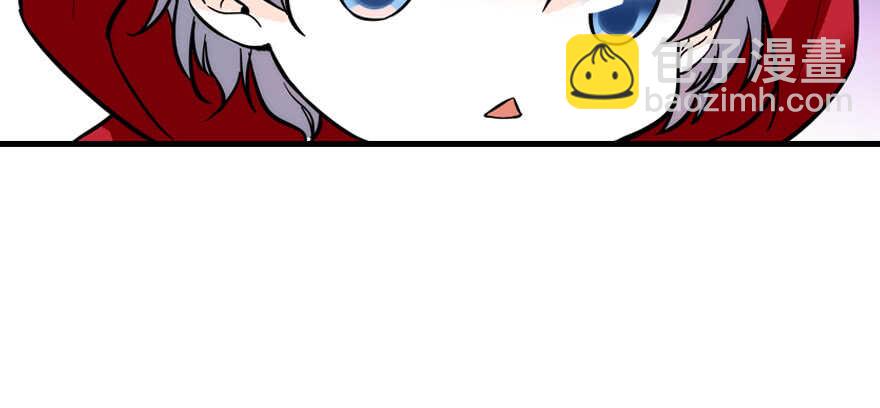 第188话 嫌我还不够努力吗？112