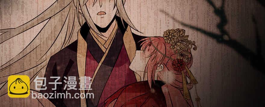 第188话 嫌我还不够努力吗？28
