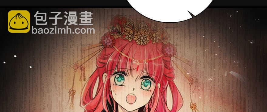 第188话 嫌我还不够努力吗？33