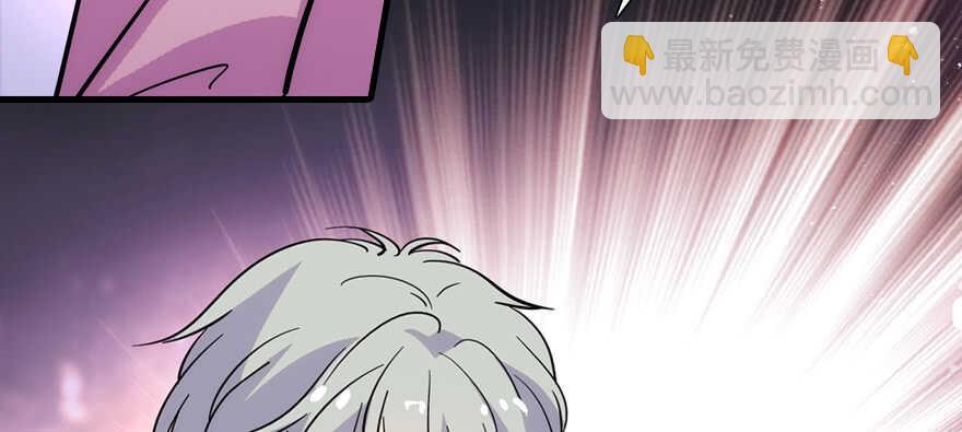 第188话 嫌我还不够努力吗？50
