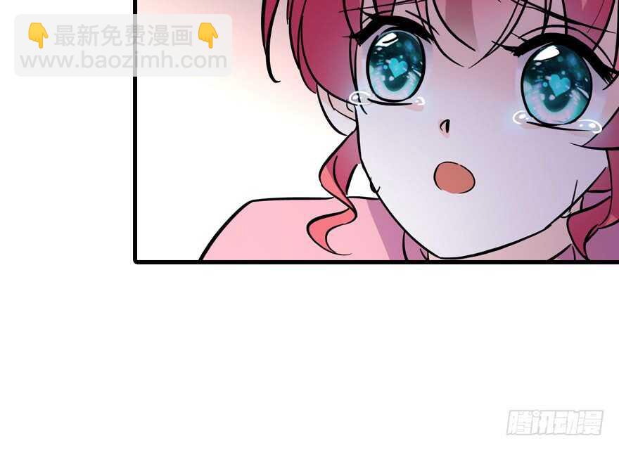 第188话 嫌我还不够努力吗？76
