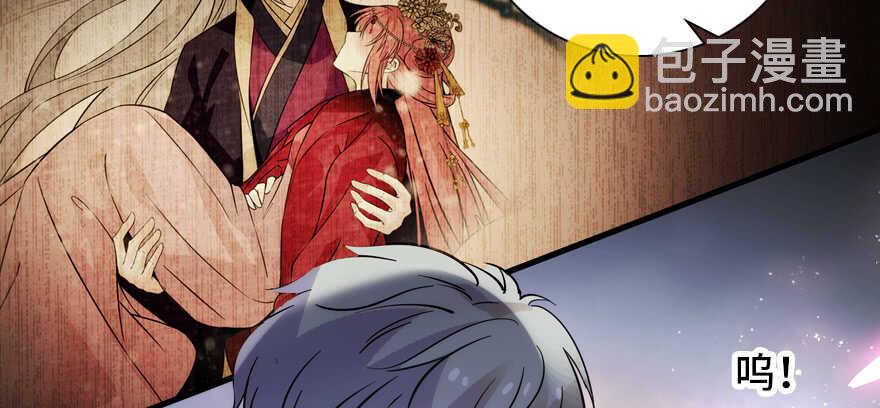 第188话 嫌我还不够努力吗？85