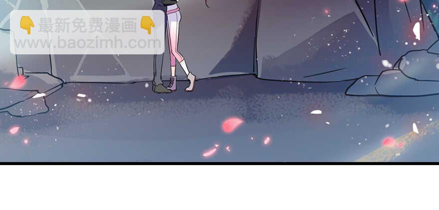 第188话 嫌我还不够努力吗？97