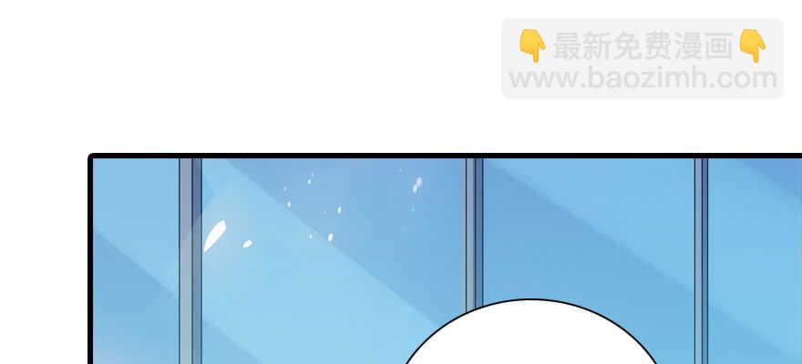 第189话 卑微景澈在线被拒11
