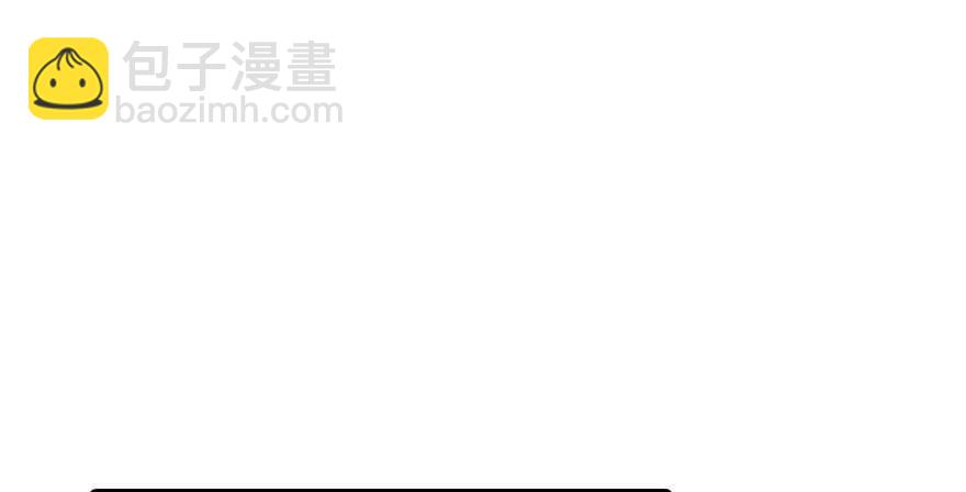 第189话 卑微景澈在线被拒120