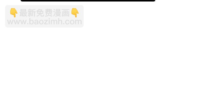 第189话 卑微景澈在线被拒124