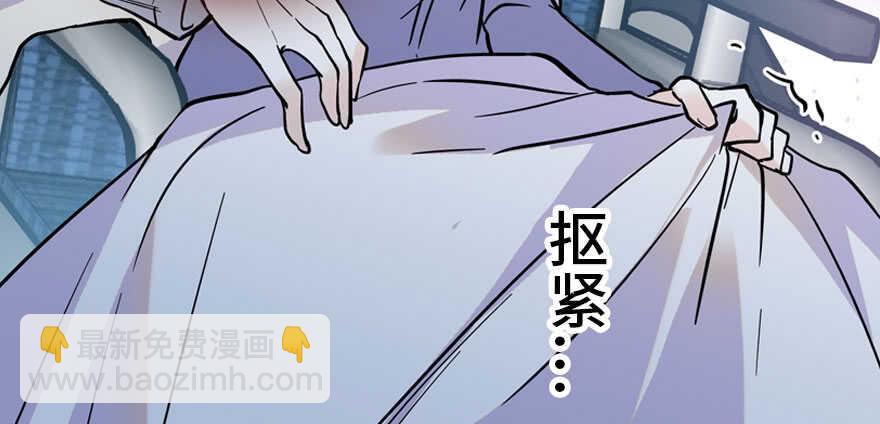 第189话 卑微景澈在线被拒127