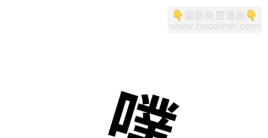 第189话 卑微景澈在线被拒129