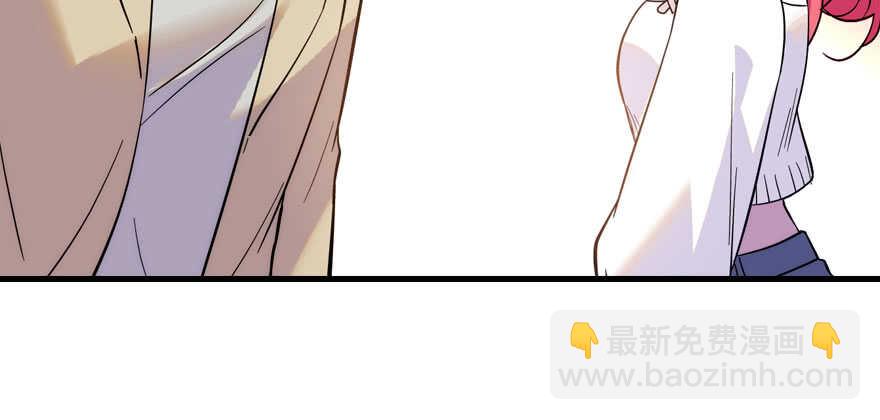 第189话 卑微景澈在线被拒136