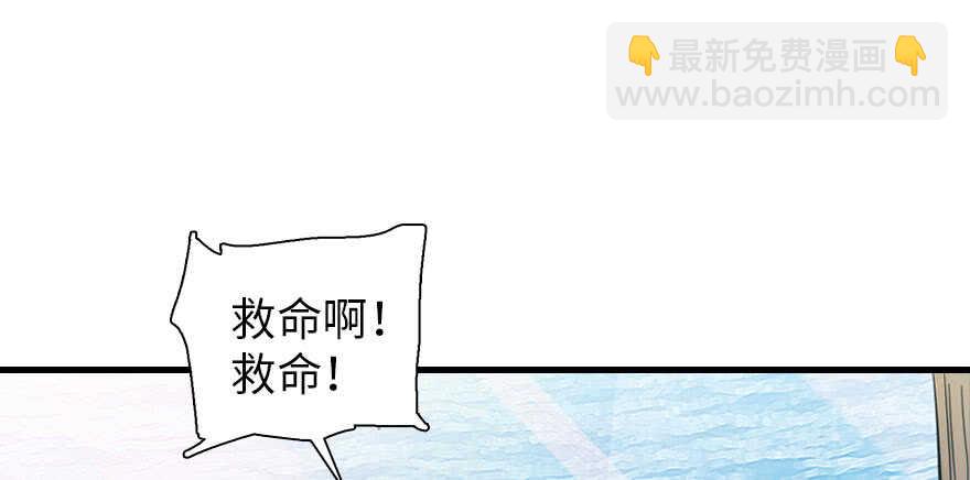 第189话 卑微景澈在线被拒137