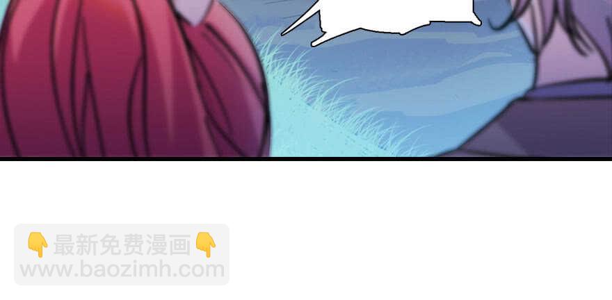 第189话 卑微景澈在线被拒140