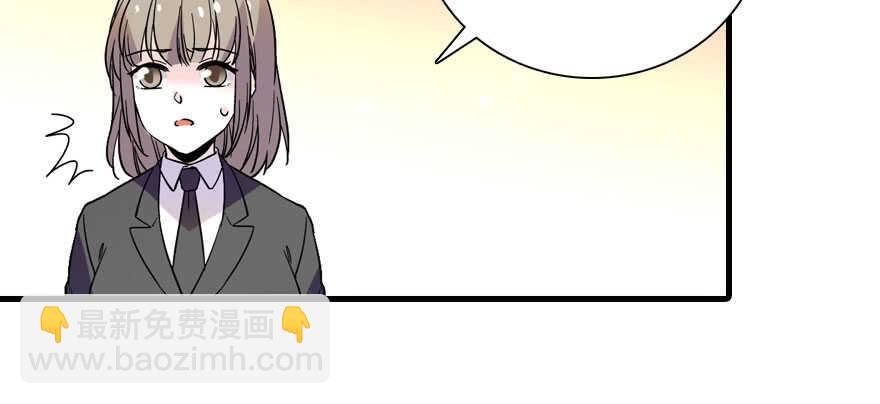 第189话 卑微景澈在线被拒21