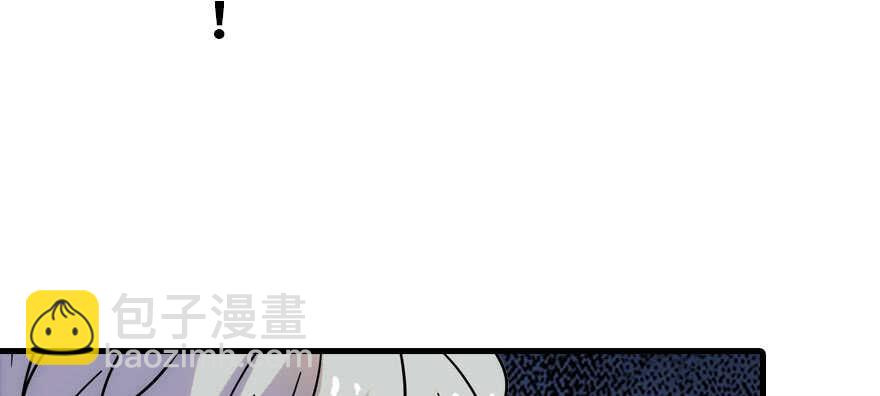 第189话 卑微景澈在线被拒26