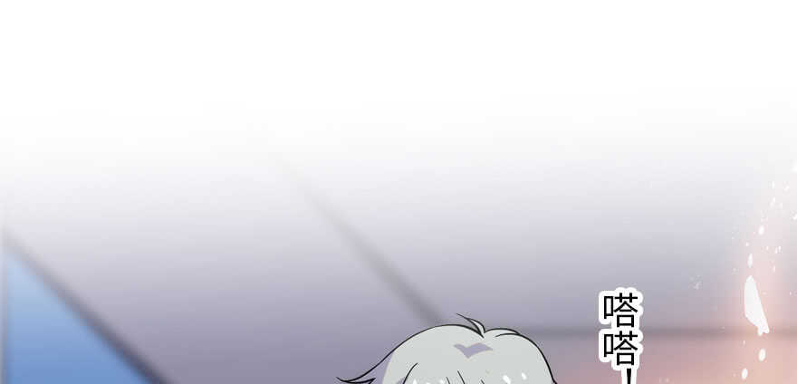 第189话 卑微景澈在线被拒3