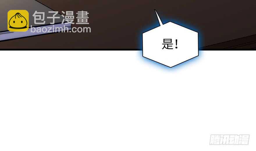 第189话 卑微景澈在线被拒34