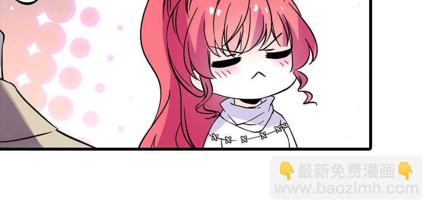 第189话 卑微景澈在线被拒45