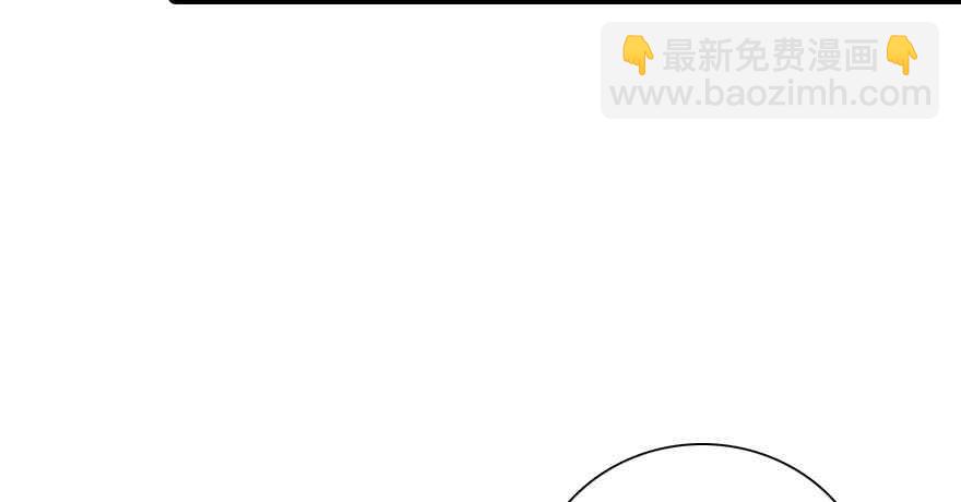 第189话 卑微景澈在线被拒49