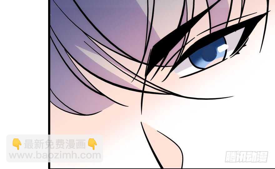 第189话 卑微景澈在线被拒52