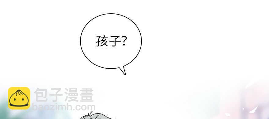 第189话 卑微景澈在线被拒56