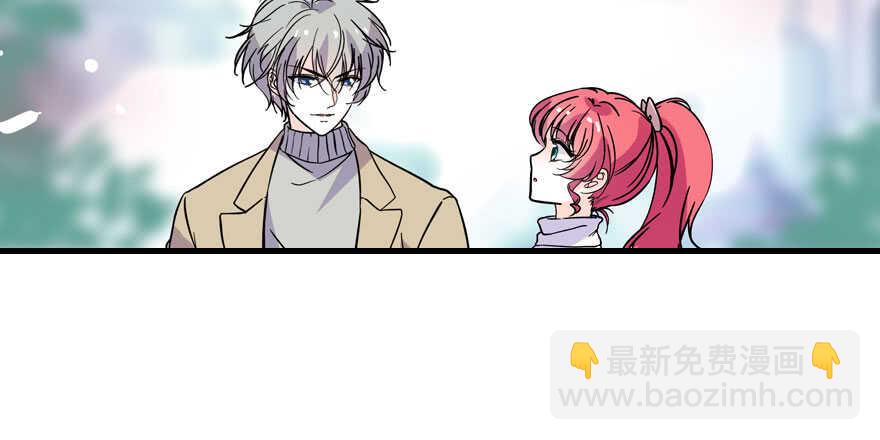 第189话 卑微景澈在线被拒57