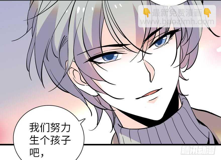 第189话 卑微景澈在线被拒59