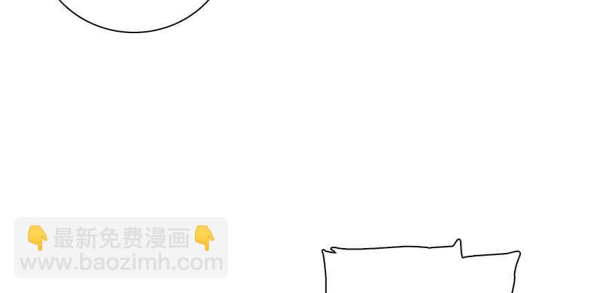 第189话 卑微景澈在线被拒60